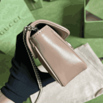 Gucci GG Marmont Shoulder Bag Beige Leather - Image 5