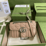 Gucci GG Marmont Mini Shoulder Bag Beige Matelassé Leather - Image 3