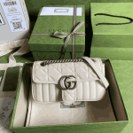 Gucci GG Marmont Mini Shoulder Bag White Matelassé Leather 23cm - Image 3