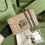 Gucci GG Marmont Mini Matelassé Shoulder Bag Beige - Image 4