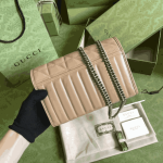 Gucci GG Marmont Mini Matelassé Shoulder Bag Beige - Image 6