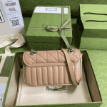 Gucci GG Marmont Mini Shoulder Bag Beige Matelassé Leather - Image 4