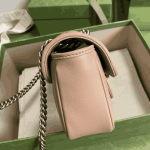 Gucci GG Marmont Mini Shoulder Bag Beige Matelassé Leather - Image 5