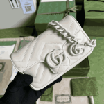 Gucci GG Marmont Monochrome Chain Belt Bag White Leather - Image 9