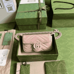 Gucci GG Marmont Monochrome Chain Belt Bag Pink Leather - Image 8