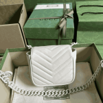 Gucci GG Marmont Belt Bag White Leather - Image 7