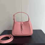 Gucci Jackie 1961 Mini Bag Light Pink Leather - Image 3
