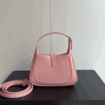 Gucci Jackie 1961 Mini Bag Light Pink Leather - Image 6
