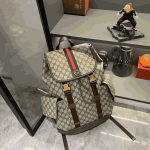 Gucci Ophidia Large Backpack Beige and Dark Brown - Image 2