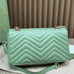 Gucci GG Marmont Matelassé Shoulder Bag Green Leather - Image 8