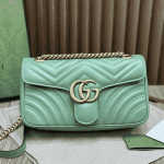 Gucci GG Marmont Matelassé Shoulder Bag Green Leather - Image 9