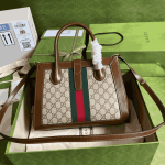 Gucci Medium Tote Bag Beige Ebony GG Supreme Canvas - Image 2