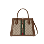 Gucci Medium Tote Bag Beige Ebony GG Supreme Canvas