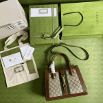 Gucci Medium Tote Bag Beige Ebony GG Supreme Canvas - Image 5