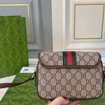 Gucci Ophidia Small Shoulder Bag GG Supreme - Image 2