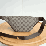 Gucci Ophidia Small Belt Bag Beige and Dark Brown - Image 6