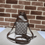 Gucci Ophidia Mini Bucket Bag Brown - Image 6