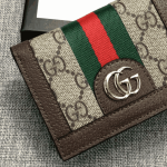 Gucci Ophidia Card Case Wallet Brown - Image 5