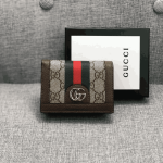 Gucci Ophidia Card Case Wallet Brown - Image 4