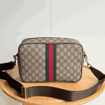 Gucci Ophidia Medium Crossbody Bag Beige and Dark Brown - Image 4