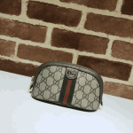 Gucci Ophidia GG Cosmetic Pouch Brown - Image 3