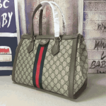 Gucci Ophidia GG Medium Top Handle Tote Bag - Image 5