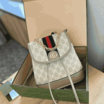 Gucci Ophidia GG Mini Backpack Cream - Image 4