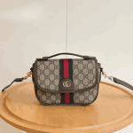 Gucci Ophidia Small GG Top Handle Bag Beige & Dark Brown - Image 2