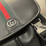 Gucci Ophidia Large Backpack Beige and Dark Brown - Image 8