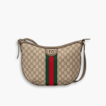 Gucci Ophidia Large Shoulder Bag Brown GG Supreme - Image 3