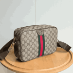 Gucci Ophidia Medium Crossbody Bag Beige and Dark Brown - Image 5