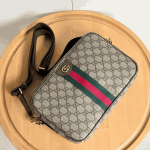 Gucci Ophidia Medium Crossbody Bag Beige and Dark Brown - Image 6