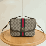 Gucci Ophidia Medium Structured Handbag Beige & Brown - Image 3