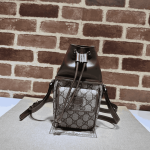 Gucci Ophidia Mini Bucket Bag Brown - Image 7