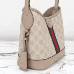 Gucci Ophidia Small Shoulder Bag Beige - Image 2