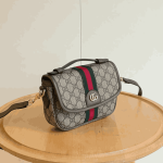Gucci Ophidia Small GG Top Handle Bag Beige & Dark Brown - Image 3