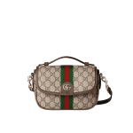 Gucci Ophidia Small GG Top Handle Bag Beige & Dark Brown