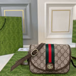 Gucci Ophidia Small Shoulder Bag GG Supreme - Image 5