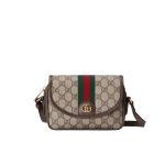 Gucci Ophidia Small Shoulder Bag GG Supreme