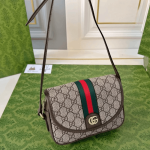 Gucci Ophidia Small Shoulder Bag GG Supreme - Image 6