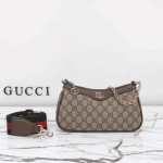 Gucci Ophidia Small Top Handle Bag GG Supreme Beige & Dark Brown - Image 5