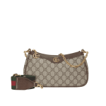 Gucci Ophidia Small Top Handle Bag GG Supreme Beige & Dark Brown