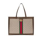 Gucci Ophidia Soft GG Supreme Canvas Tote Bag Brown