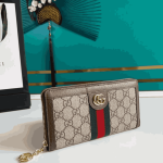 Gucci Ophidia Zip Around Wallet Brown - Image 7