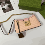 Gucci Padlock Small Shoulder Bag GG Pink Canvas - Image 3