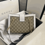 Gucci Padlock Small GG Shoulder Bag White GG Supreme Canvas - Image 8