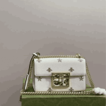 Gucci Padlock Bee Star Shoulder Bag White Leather - Image 2