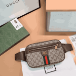 Gucci Ophidia Small Belt Bag Beige - Image 5