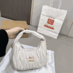 Miu Miu Wander Matelassé Hobo Bag White - Image 2