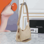 Prada Re-Edition Crochet Shoulder Bag Beige - Image 2